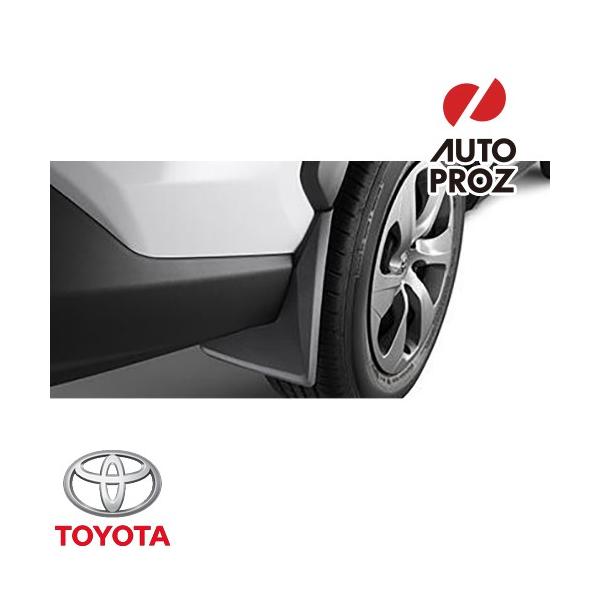 USトヨタ 純正品 TOYOTA RAV4 50系 2019年式以降現行 マッドガード フロント リアセット