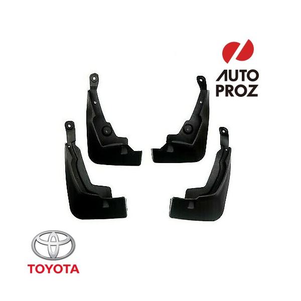USトヨタ 純正品 TOYOTA RAV4 50系 2019年式以降現行 マッドガード アドベンチャー オフロードパッケージ専用 フロント リアセット