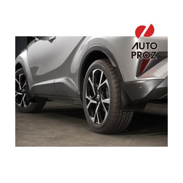 USトヨタ 純正品 TOYOTA C-HR 2016-2019年式 マッドガード/泥除け 4ピース