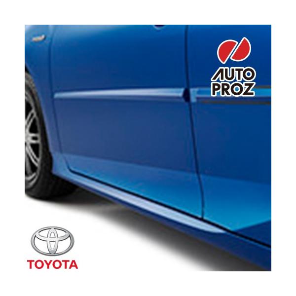 USトヨタ 純正品 TOYOTA プリウス / プリウスPHV 50系 2015-2023年式 ボディサイドモールディング ブルーメタリック 8X7