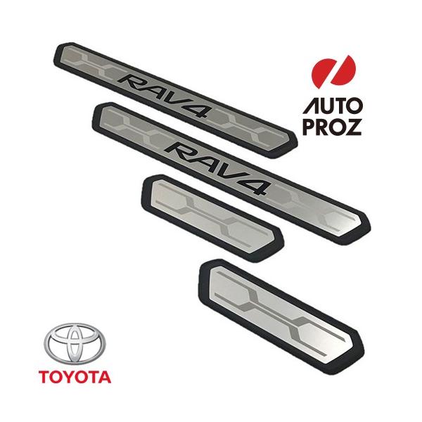USトヨタ 純正品 TOYOTA RAV4 50系 2019年式以降現行 ドアシルプロテクター/スカッフプレート/キッキングプレート ステンレス製