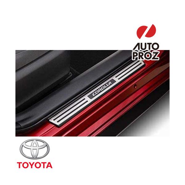 USトヨタ 純正品 TOYOTA カローラ ハッチバック セダン 2018年式以降現行 ドアシルプロテクター/スカッフプレート
