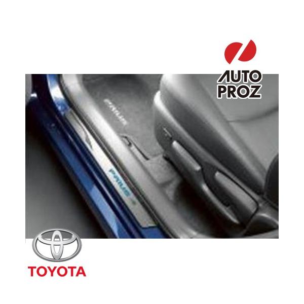 USトヨタ 純正品 TOYOTA プリウス /プリウスPHV 30系 2009-2015年式 ドアシルプロテクター イルミネーション機能付