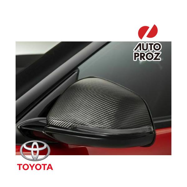 USトヨタ 純正品 TOYOTA GRスープラ 2020年式以降現行 カーボンファイバー ミラーキャップ /カバー 左側