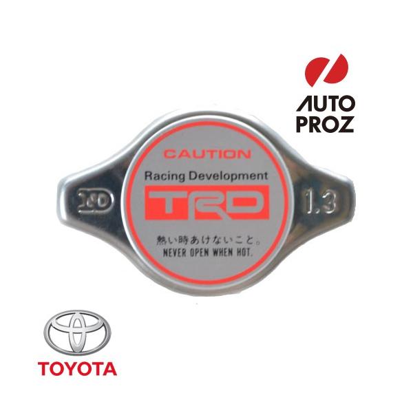 USトヨタ 純正品 日本仕様 全年式適合 TRDラジエーターキャップ