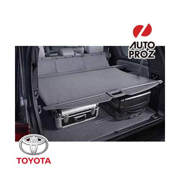 USトヨタ 純正品 TOYOTA セコイヤ 2008-2022年式 カーゴカバー ベージュ