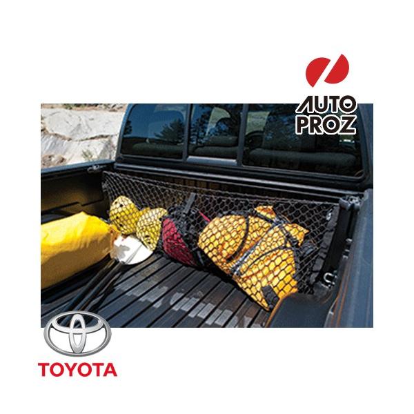 USトヨタ 純正品 TOYOTA タコマ 2005-2015年式 カーゴネット/ベッドネット