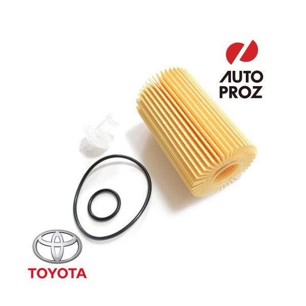 USトヨタ 純正品 TOYOTA セコイヤ 2008年式以降用 オイルフィルター