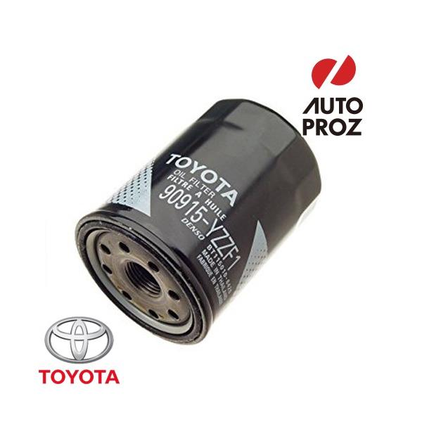 USトヨタ 純正品 TOYOTA プリウス 20系 オイルフィルター