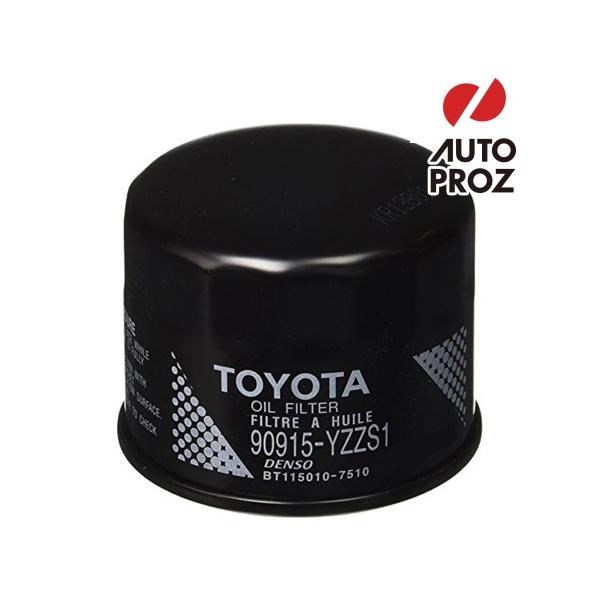 USトヨタ 純正品 TOYOTA トヨタ86 Scion FR-S用 オイルフィルター