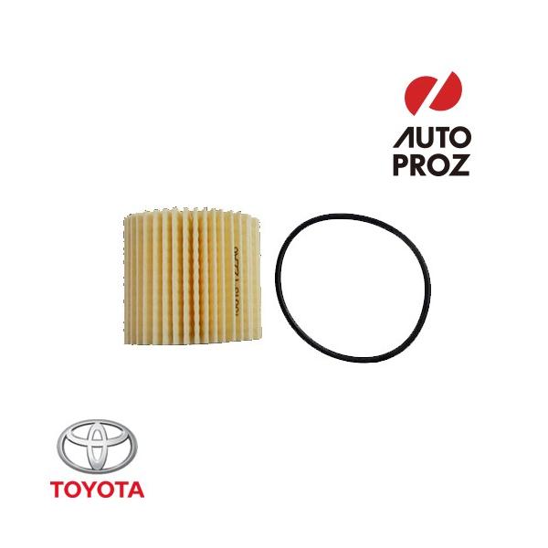 USトヨタ 純正品 TOYOTA プリウス 30系 2009-2015年式 オイルフィルター