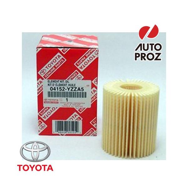 USトヨタ 純正品 TOYOTA FJクルーザー 日本仕様 全年式適合車 オイルフィルター