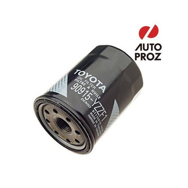 USトヨタ 純正品 TOYOTA シエナ T100用 オイルフィルター