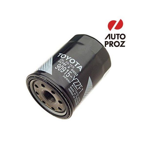 USトヨタ 純正品 TOYOTA タンドラ V6 2000-2004年式 オイルフィルター