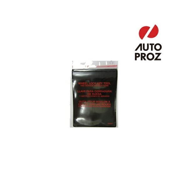 USトヨタ 純正品 TOYOTA ランクル200 / ランドクルーザー 200系 2007-2021年式 ホイールロックポーチ