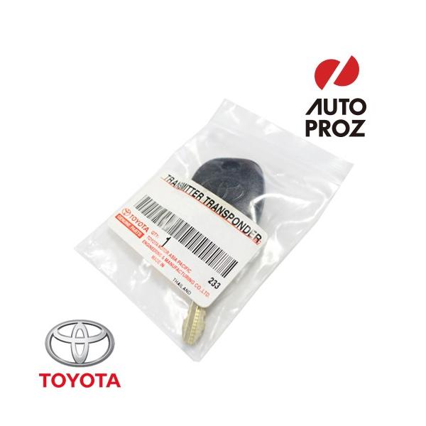 USトヨタ 純正品 TOYOTA イモビライザー付き スペアキー 合鍵 タンドラ タコマ シエナ セコイヤ 4ランナー等