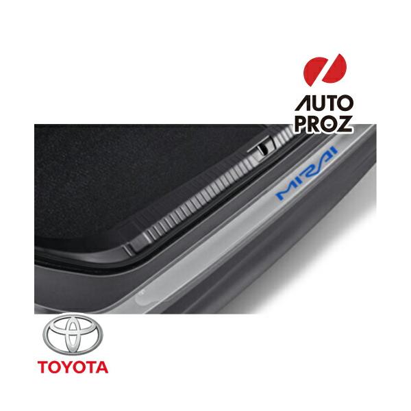 リアバンパー アップリケ 保護フィルム クリア ロゴ入り トヨタ ミライ MIRAI セダン 2021年式以降現行 USトヨタ 純正品