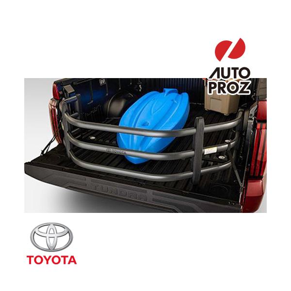 ベッドエクステンダー ブラケット付き トヨタ タンドラ 3.5L 2022年式以降現行 USトヨタ 純正品