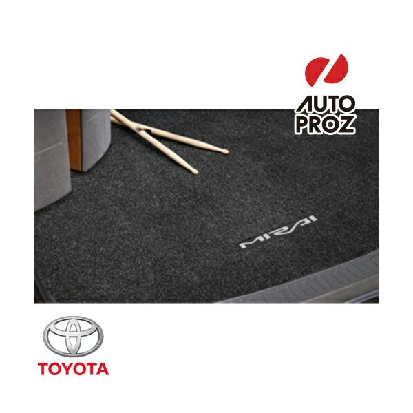 カーペット トランクマット カーゴマット ラゲッジマット ロゴ入り トヨタ ミライ MIRAI セダン 2021年式以降現行 USトヨタ 純正品