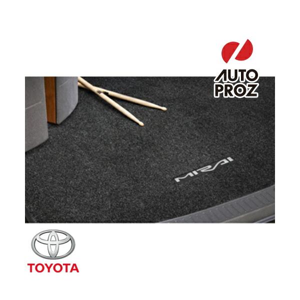 カーペット トランクマット カーゴマット ロゴ入り トヨタ ミライ MIRAI セダン 2021年式以降現行 ADS付き車両 USトヨタ 純正品