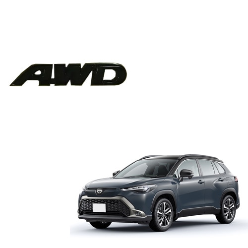 ブラックアウトオーバーレイ AWD ロゴ エンブレム トヨタ カローラクロス 2022年式以降現行 USトヨタ 純正品