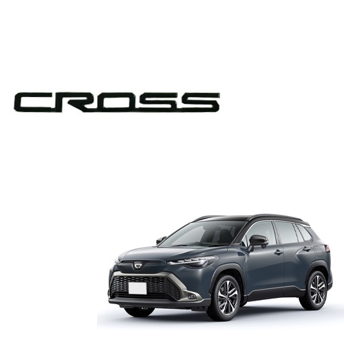 ブラックアウトオーバーレイ CROSS ロゴ エンブレム トヨタ カローラクロス 2022年式以降現行 USトヨタ 純正品