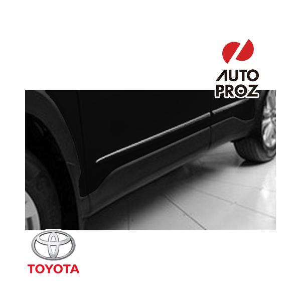 ボディサイドモールディング ジェットブラックマイカ(OD11) トヨタ カローラクロス L/LE/XLE 2022年式以降現行 USトヨタ 純正品