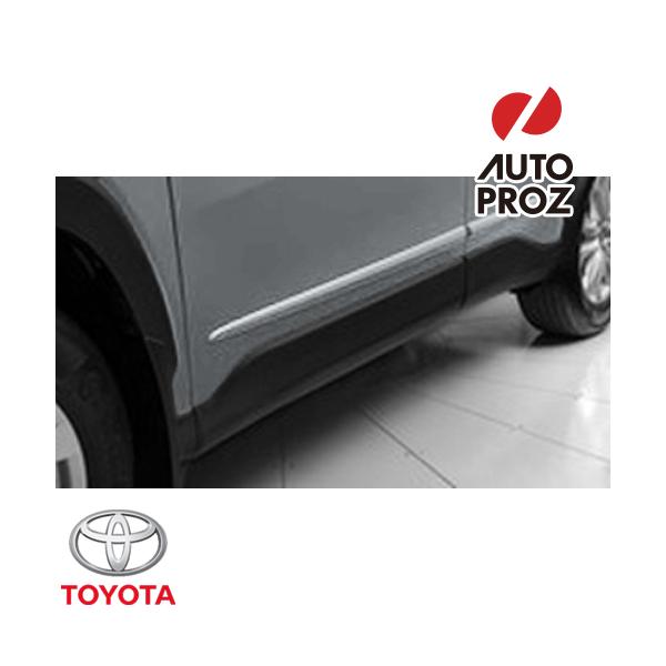 ボディサイドモールディング ソニックシルバーメタリック(0D10) トヨタ カローラクロス L/LE/XLE 2022年式以降現行 USトヨタ 純正品