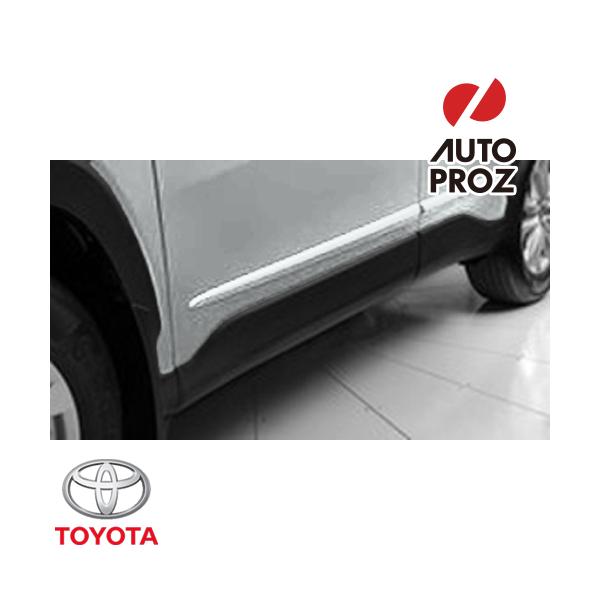 ボディサイドモールディング セレスタイトグレイ(1K3) トヨタ カローラクロス L/LE/XLE 2022年式以降現行 USトヨタ 純正品