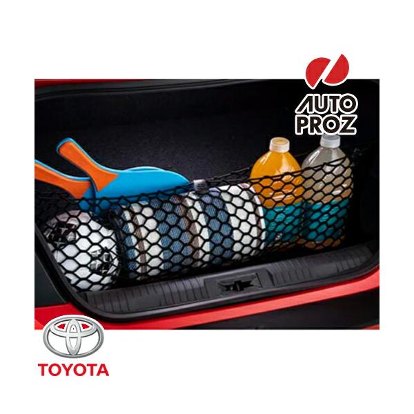 カーゴネット エンベロープ トランクネット トヨタ GR 86 A/Tクーペ 2022年式以降現行 USトヨタ 純正品