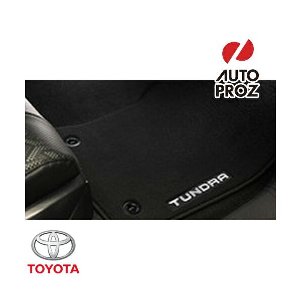 カーペット フロアマット 2列セット ブラック タンドラ D-Cab クルーマックス 3.5L 2022年式以降現行 USトヨタ 純正品