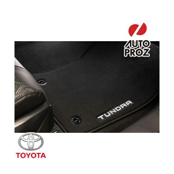 カーペット フロアマット 2列セット ブラック タンドラ C-Cab ダブルキャブ 3.5L 2022年式以降現行 USトヨタ 純正品
