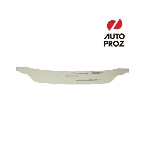 US LEXUS 正規品 レクサス LS600hL用 2007-2012年式 ”LEXUS”ロゴ入り リアバンパー保護シール