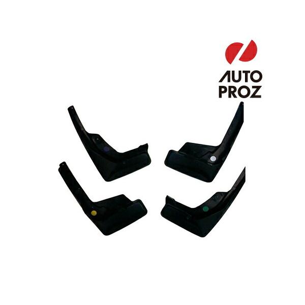 USレクサス 純正品 LEXUS RX20系 現行 RX350/RX450h用 マッドガード/スプラッシュガード 泥除け
