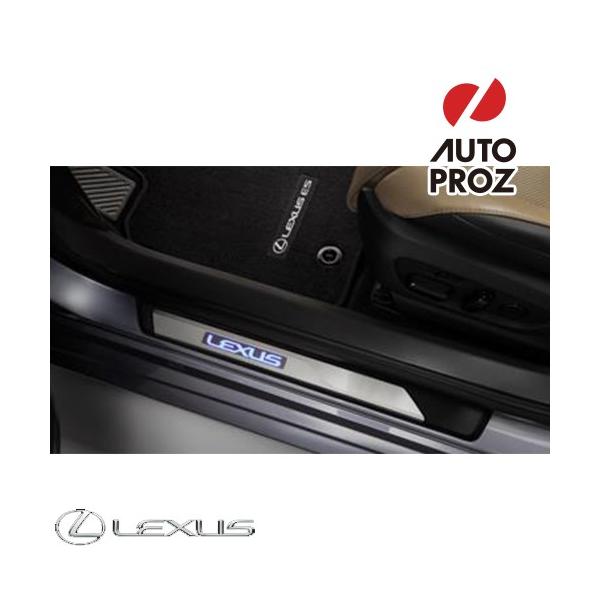 Lexus 純正品 レクサス ES 350 2018年式以降現行 イルミネーション ドアシル