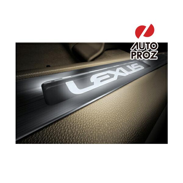 レクサス 純正品 LEXUS RX20系 現行 RX450h用 ドアシルプロテクター/スカッフプレート/キッキングプレート