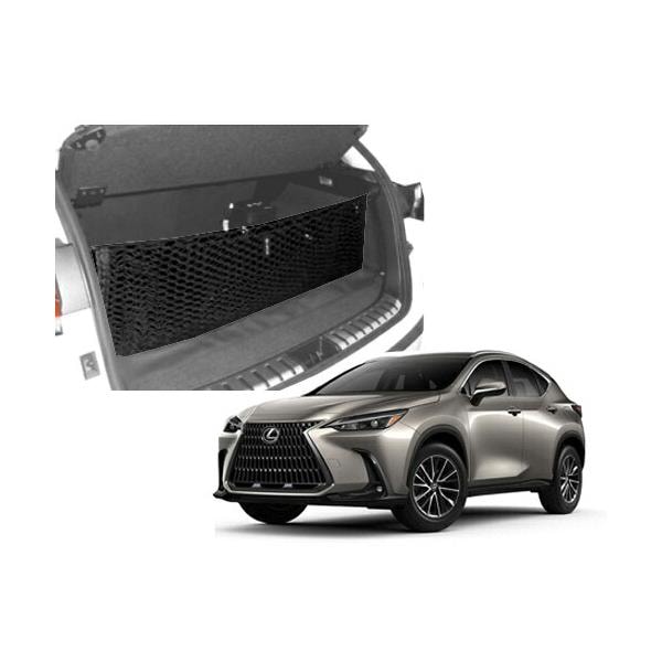 カーゴネット/トランクネット LEXUS AZ20型 NX 2021年式以降現行 USレクサス  正規品