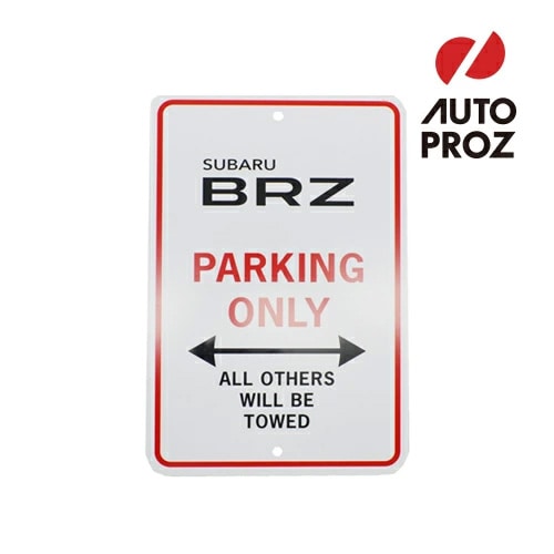 USスバル 純正品 SUBARU スバル BRZロゴ入り PARKING ONLY パーキングオンリー サインボード 駐車場看板