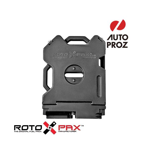 RotopaX ロトパックス RX-2S ストレージパック 2ガロン容量 ROTOPAX 正規品