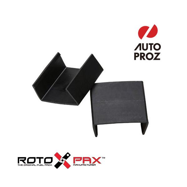 インターロッキングクリップ 2ガロンに適合 RotopaX 正規品