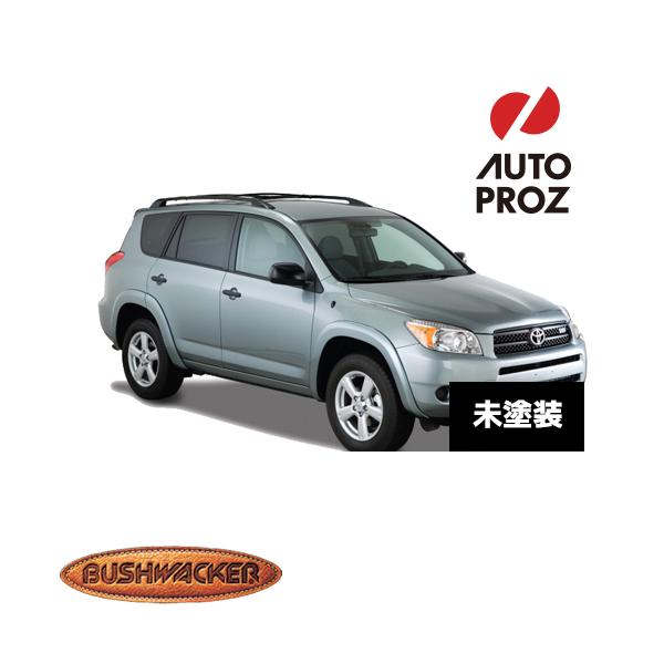 メーカー別取扱パーツ一覧,Bushwacker | オートプロズ ONLINE SHOP