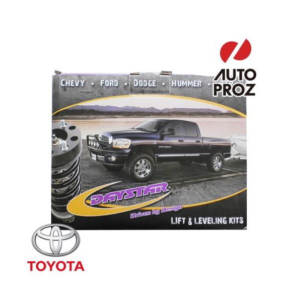 DAYSTAR 正規品 ハイラックスサーフ185型用 2.5インチ リフトアップキット フロント リア用
