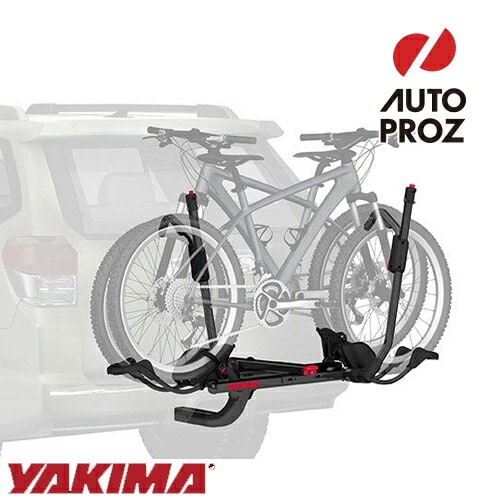 サイクルキャリア 自転車 2台積み HoldUp ホールドアップ 2インチ/50.8mm角用 ヒッチキャリア YAKIMA ヤキマ 正規品