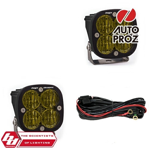 BajaDesigns 正規品 Squadron SAEシリーズ LED ワイドコーナリングライト アンバー 2個