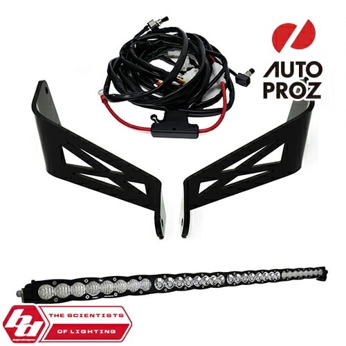 BajaDesigns 正規品 カンナム Maverick X3 S8シリーズ 40インチ LED ライトバーキット ルーフマウント