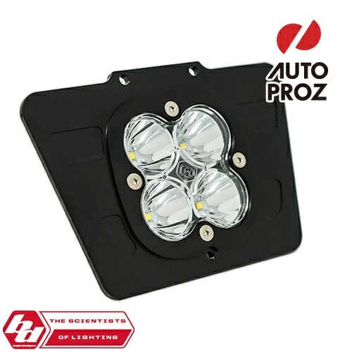BajaDesigns 正規品 ホンダ CRF 2005-2007年 Squadron Sportシリーズ LED ライトキット AC用