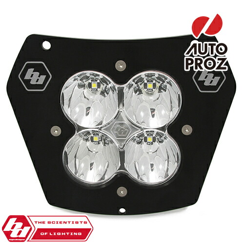 BajaDesigns 正規品 ハスクバーナ 2015-2016年 XL80シリーズ LED ハイスピードスポットライト