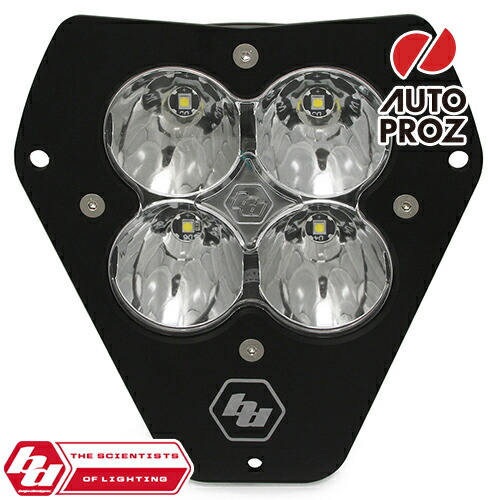BajaDesigns 正規品 KTM 2008-2013年 XL80シリーズ LED ハイスピードスポットライト