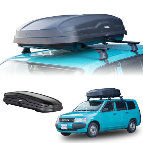 ルーフボックス スカイボックスNX 16 LITE トヨタ プロボックス 2002年式以降現行 YAKIMA ヤキマ 正規品