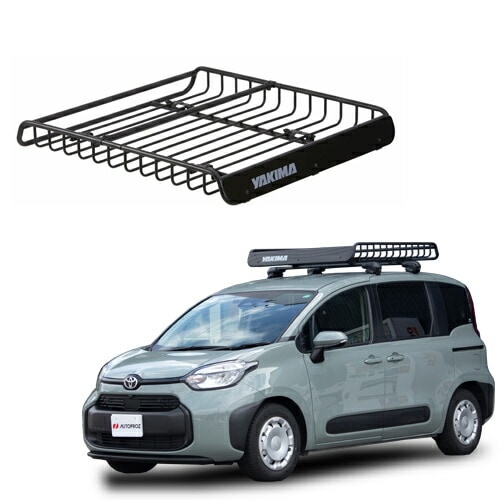 ルーフラック ルーフバスケット メガウォーリアー 122cm x 132cm x 16.5cm トヨタ シエンタ 2022年式以降現行 YAKIMA ヤキマ 正規品